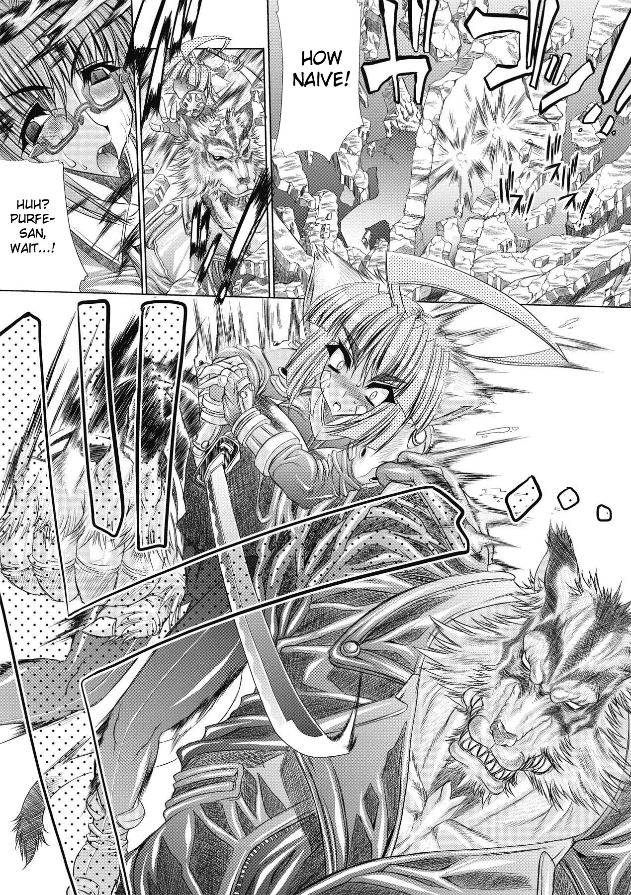 [エレクトさわる] 淫術の館 [英訳]