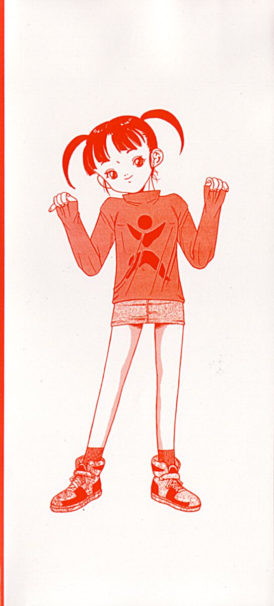 [民草涙] 飴と無恥