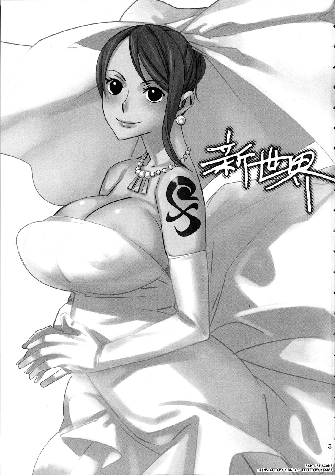 (C73) [油照紙 (ボボボ)] 新世界 (ワンピース) [英訳]