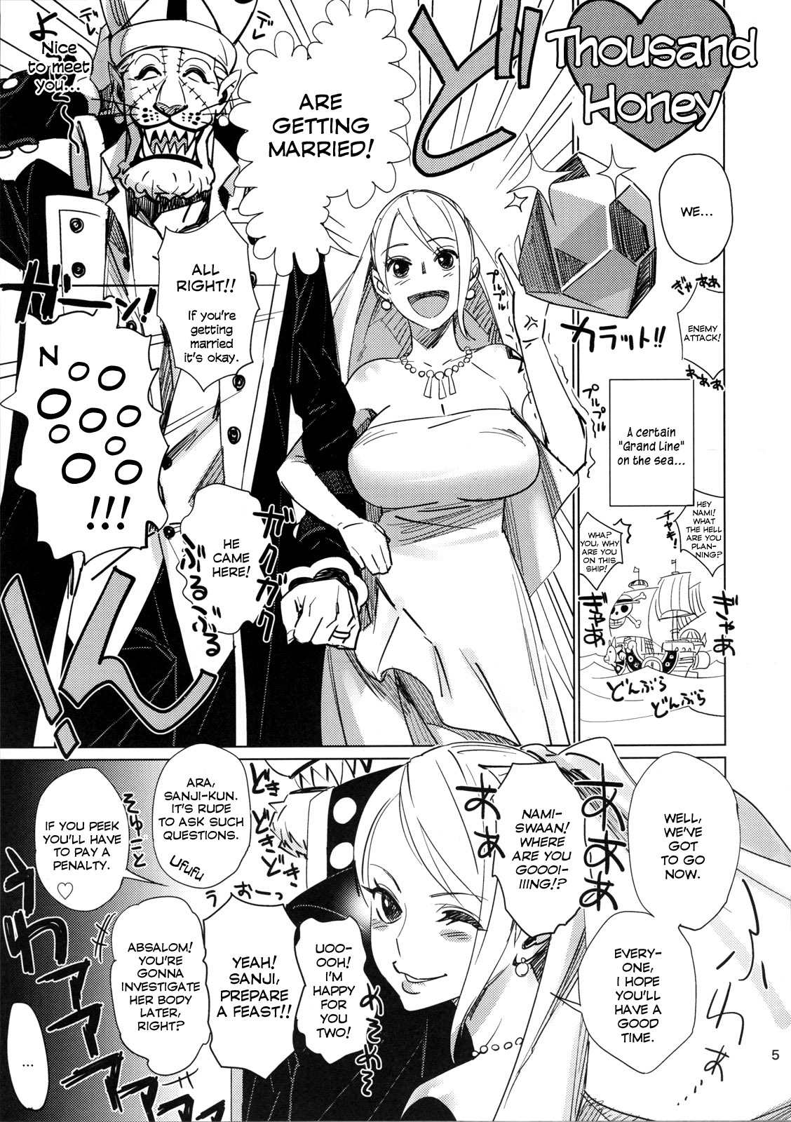 (C73) [油照紙 (ボボボ)] 新世界 (ワンピース) [英訳]