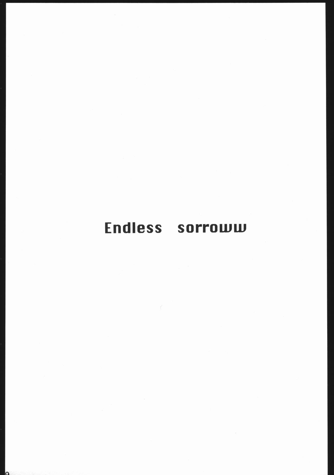 (C63) [いにしえのぬし (シルエットさくら)] Endless Sorrow (サクラ大戦2)