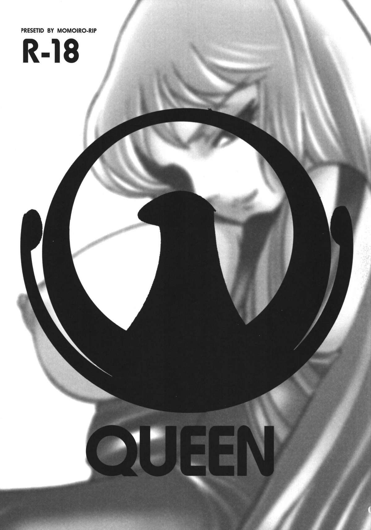 (C68) [ももいろリップ (シュガーミルク)] QUEEN (聖闘士星矢)