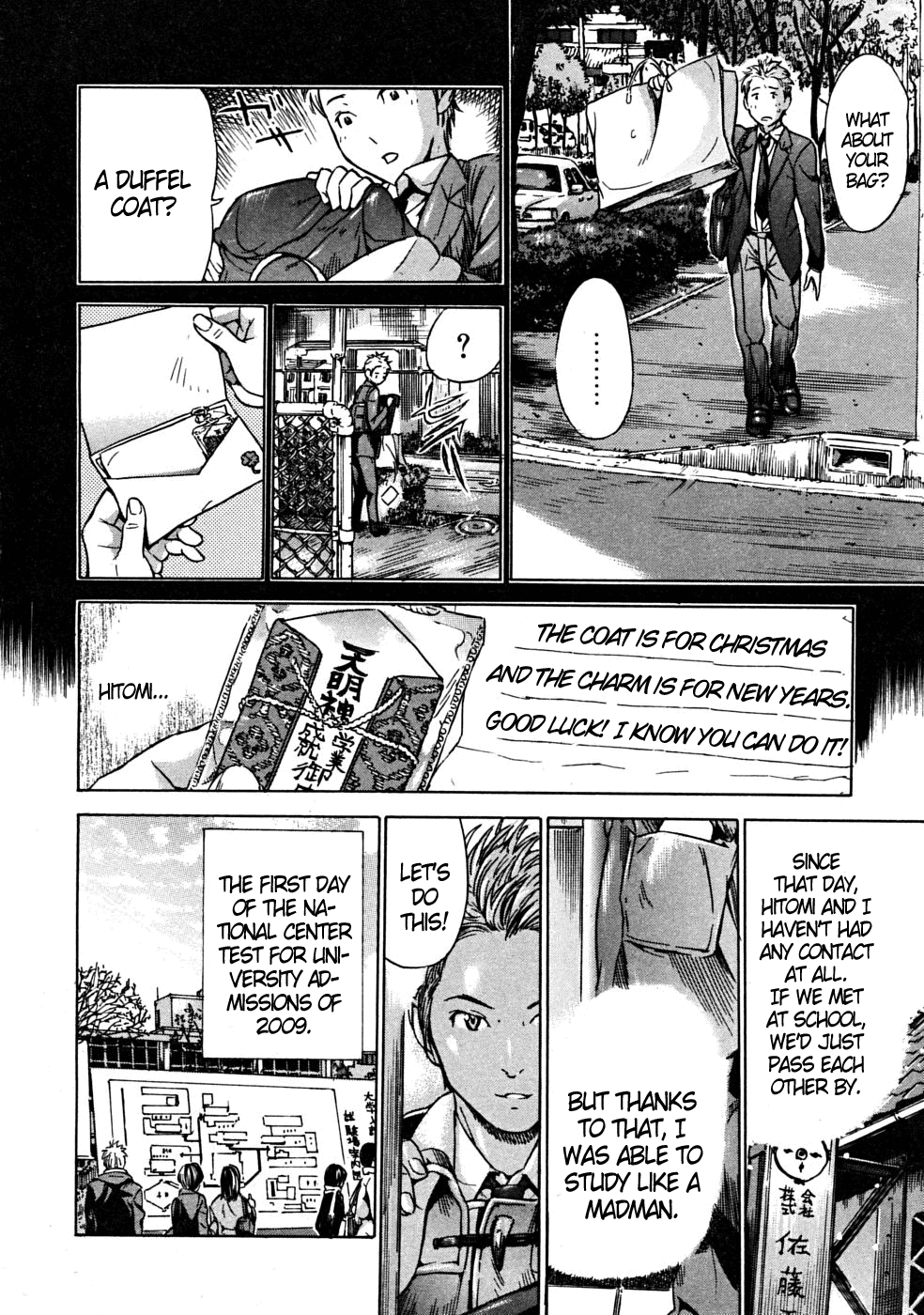 【笹川林】ひとみチェリーレッドリップス【ENG】