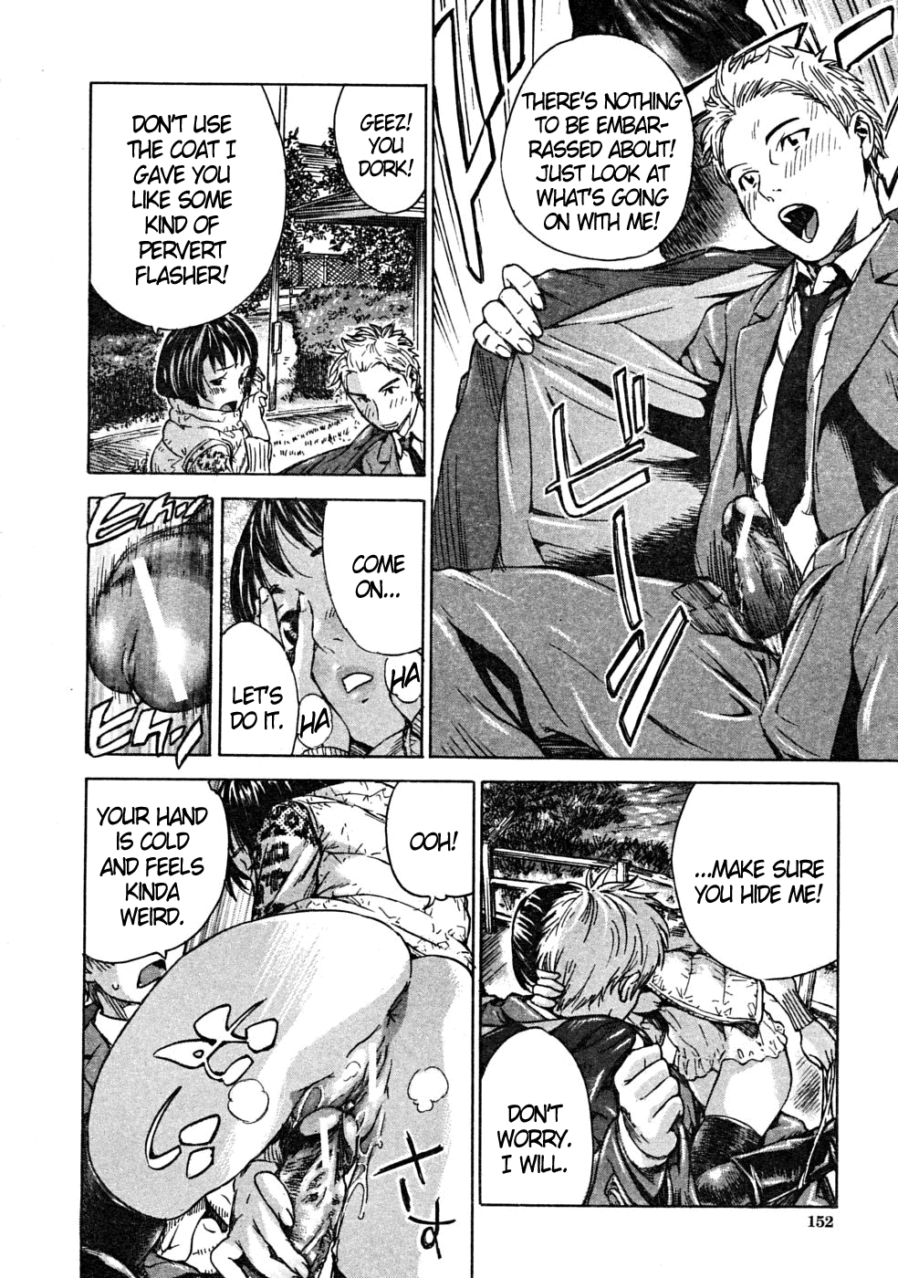 【笹川林】ひとみチェリーレッドリップス【ENG】