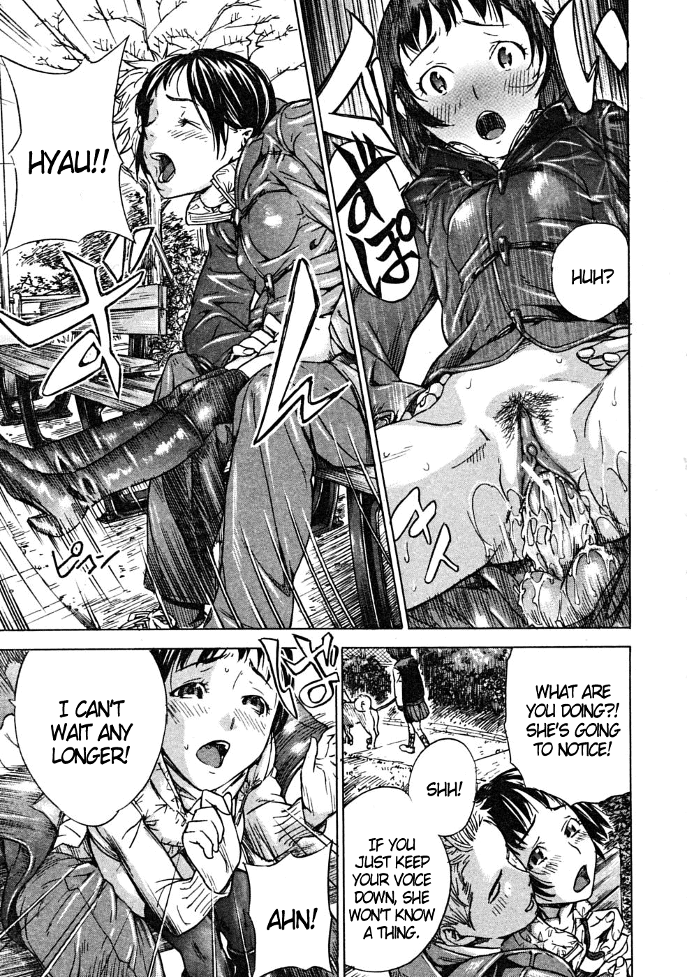 【笹川林】ひとみチェリーレッドリップス【ENG】