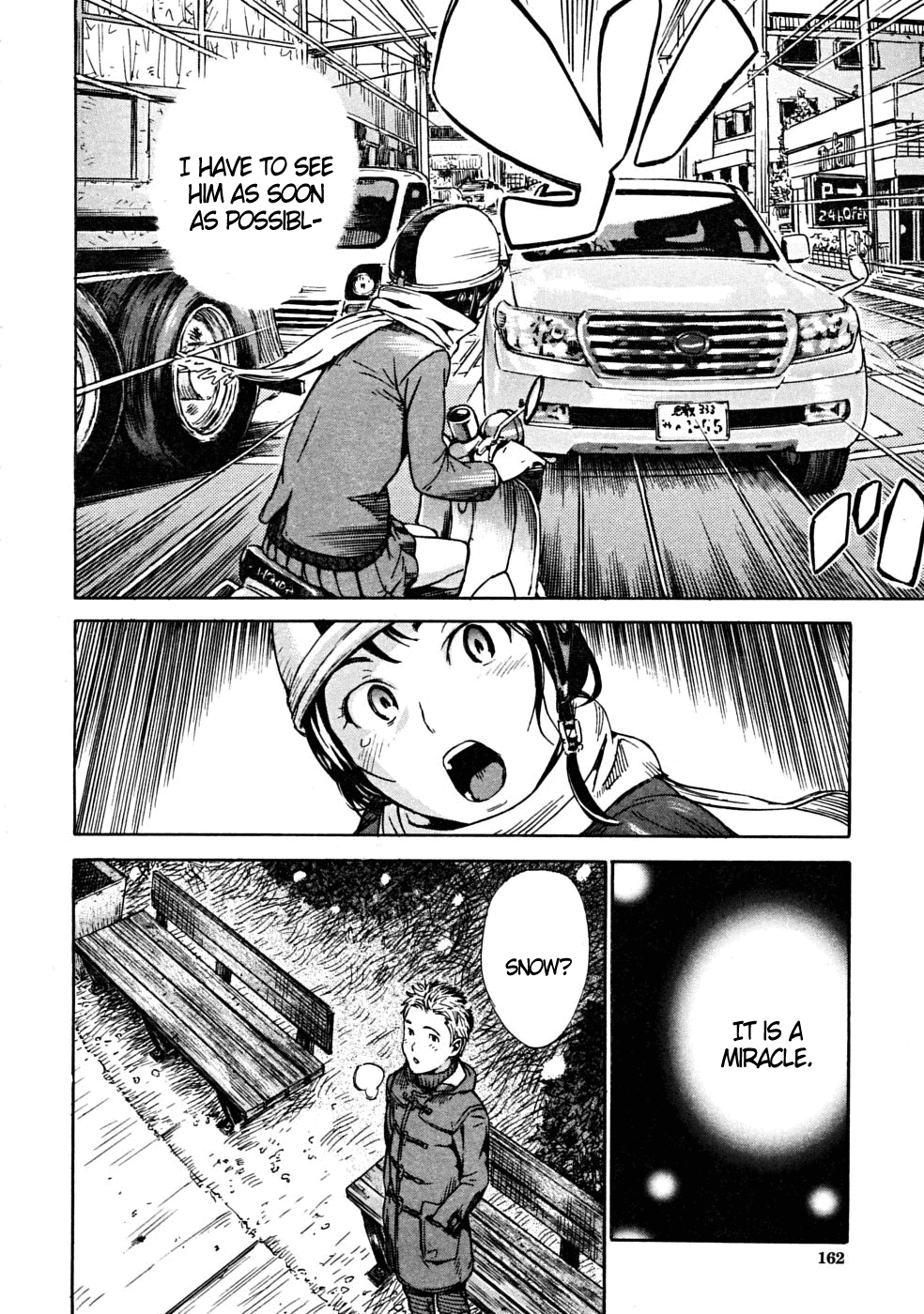 【笹川林】ひとみチェリーレッドリップス【ENG】