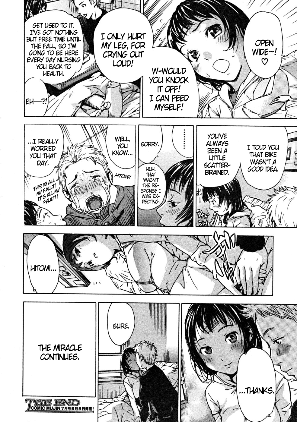 【笹川林】ひとみチェリーレッドリップス【ENG】