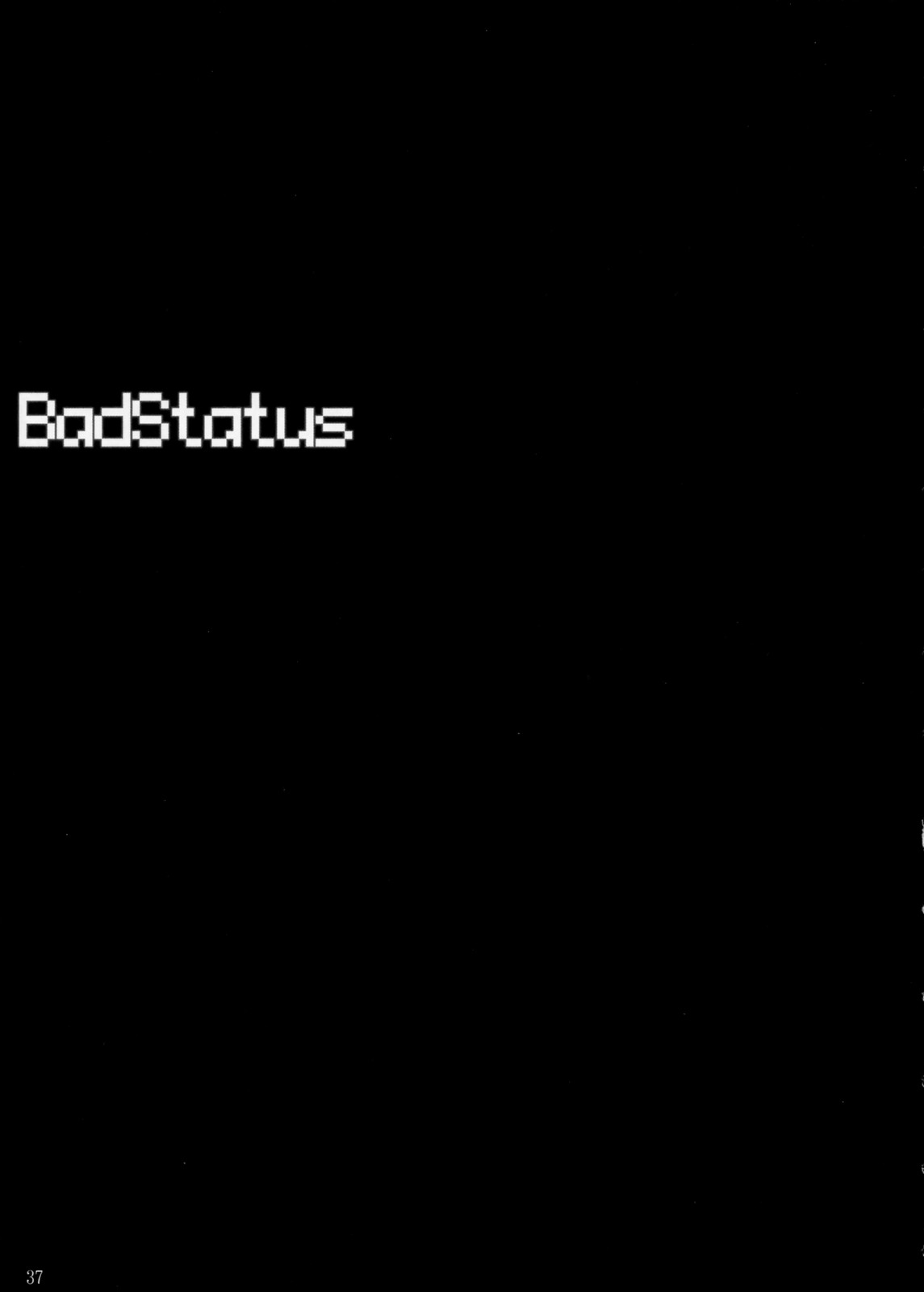 (C71) [しもやけ堂 (逢魔刻壱)] BadStatus (ペルソナ3)