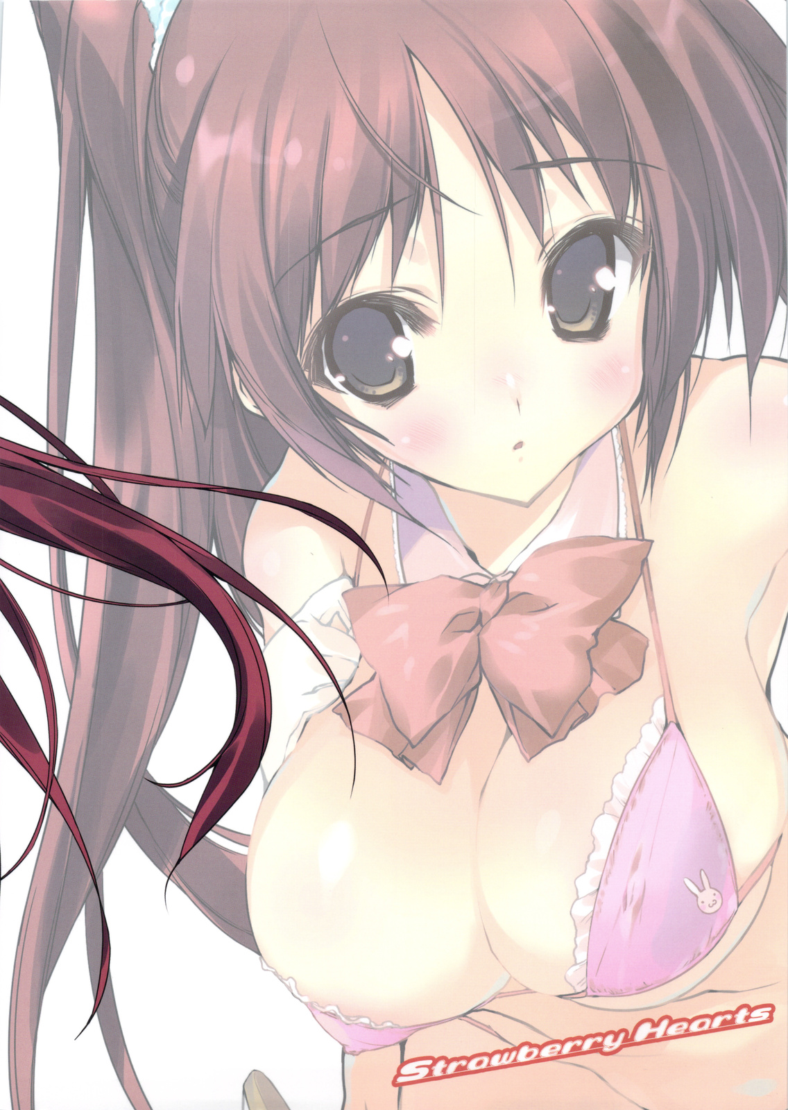 (C76) [うろぴょん☆ (うろたん)] Strawberry Hearts To Heart2 総集編ぷらす (トゥハート2)