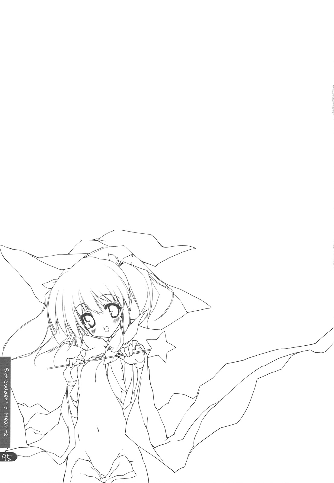 (C76) [うろぴょん☆ (うろたん)] Strawberry Hearts To Heart2 総集編ぷらす (トゥハート2)