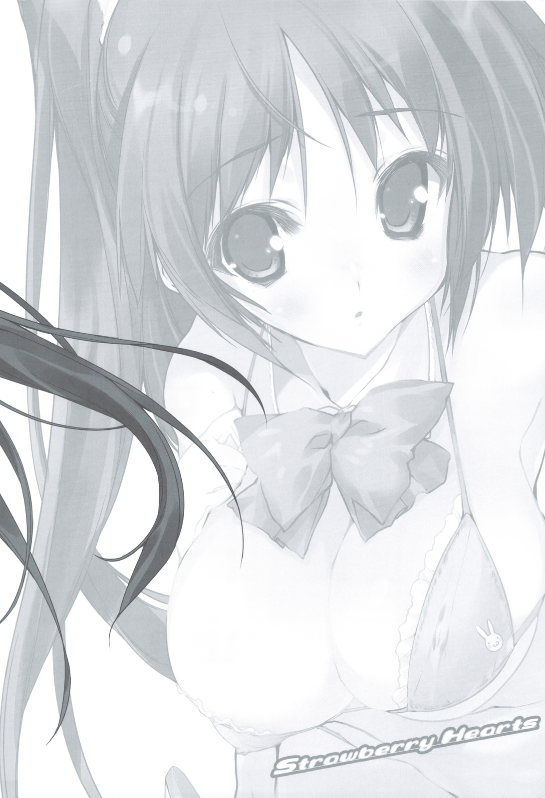 (C76) [うろぴょん☆ (うろたん)] Strawberry Hearts To Heart2 総集編ぷらす (トゥハート2)