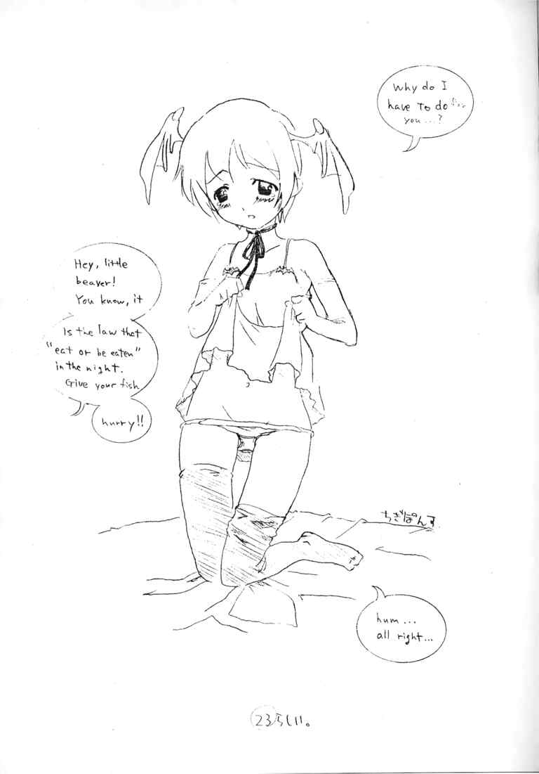 [CHIBIKKO KINGDOM (けこちゃ)] 森鴈さんの宴 (ヴァンパイアセイヴァー)