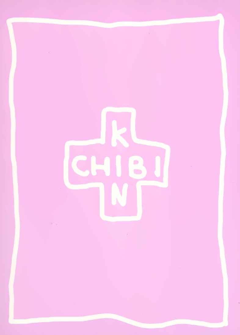 [CHIBIKKO KINGDOM (けこちゃ)] 森鴈さんの宴 (ヴァンパイアセイヴァー)