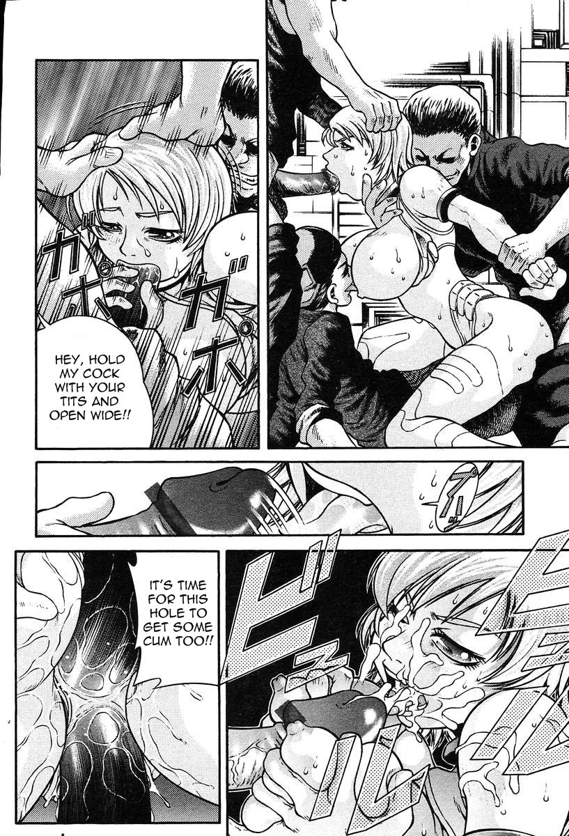 田中なぶるコミックTENMAコレクション