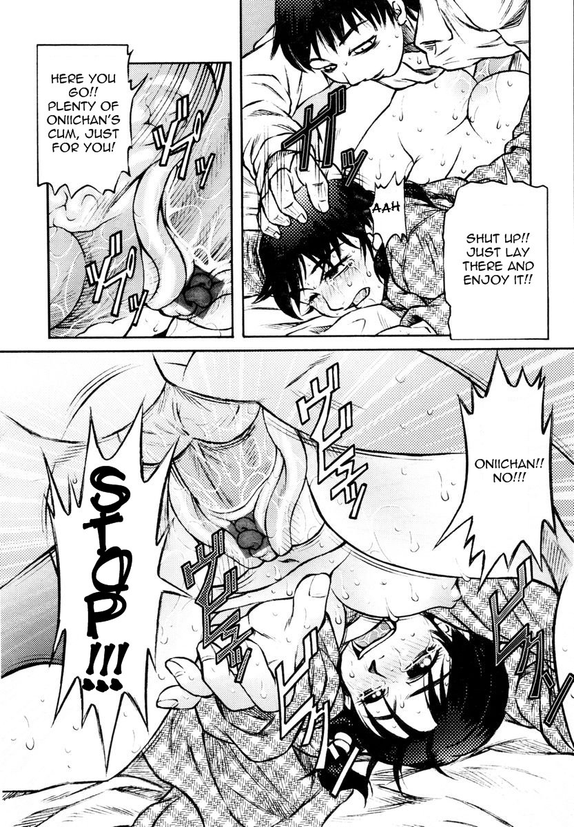 田中なぶるコミックTENMAコレクション