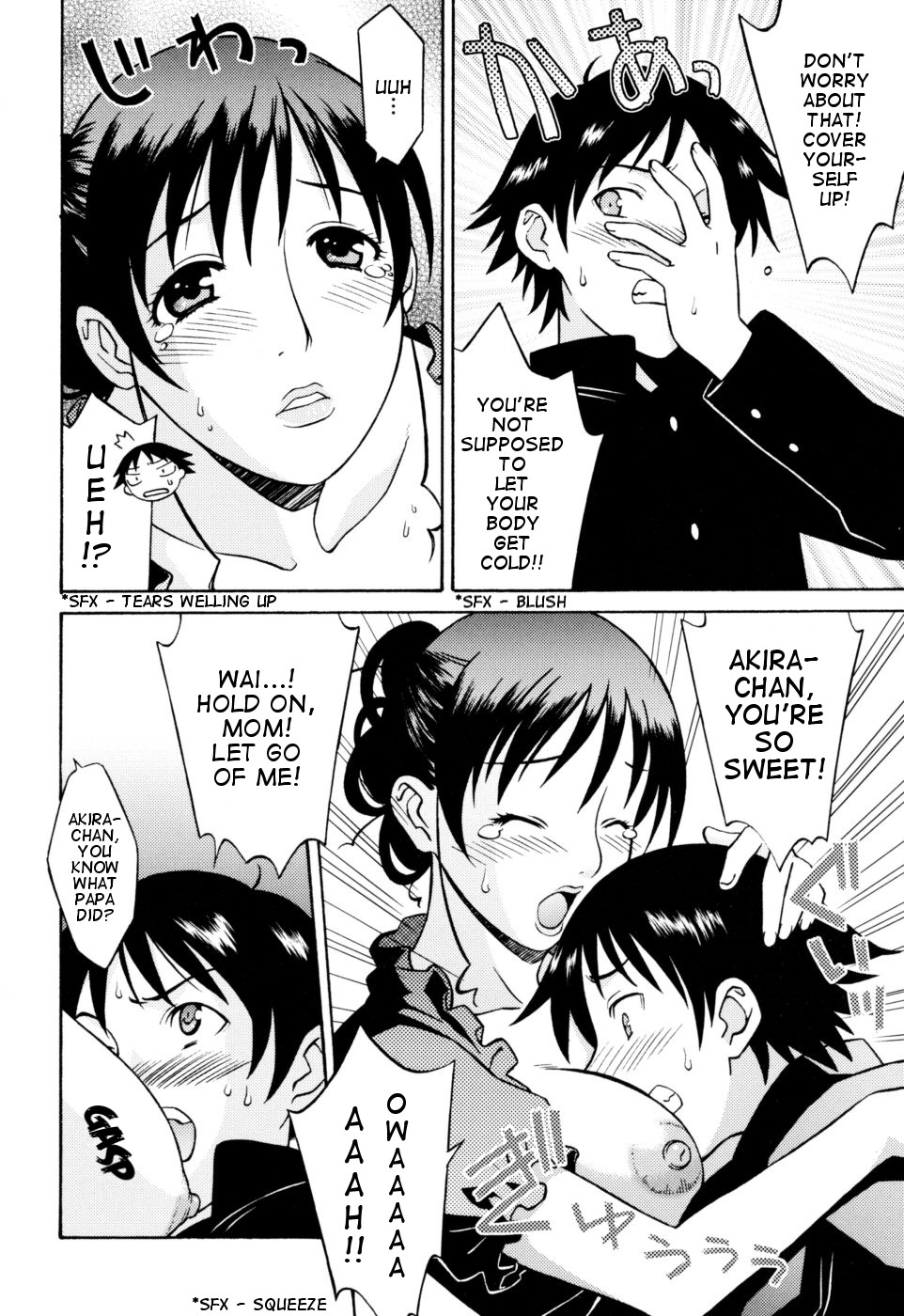 [翔丸] 妊婦でポン (おねがい♡ユリ先生) [英訳]