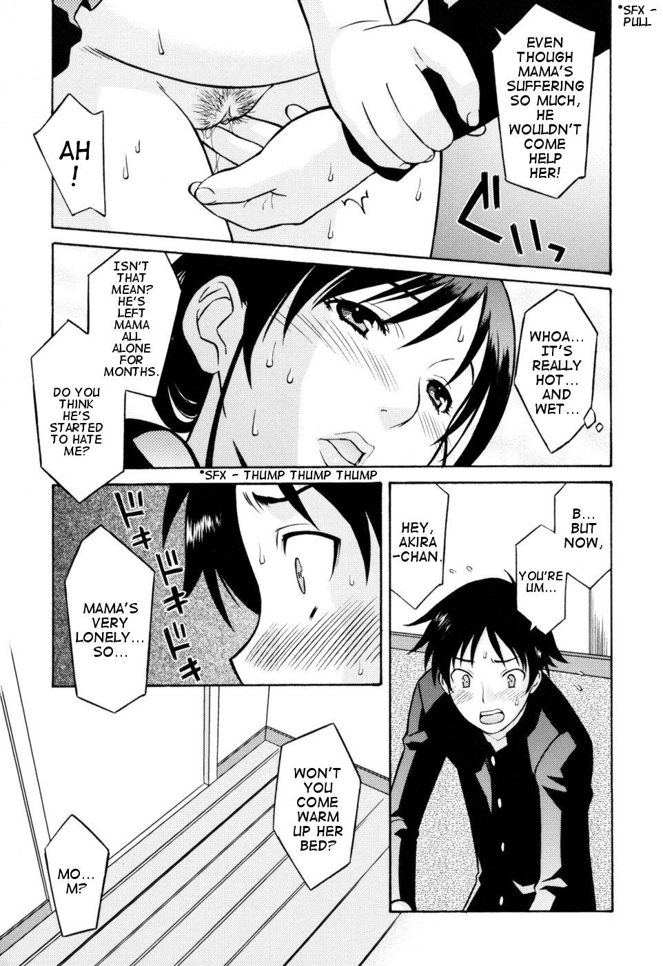 [翔丸] 妊婦でポン (おねがい♡ユリ先生) [英訳]