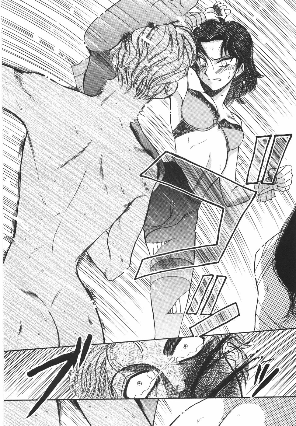 [山本夜羽音] ラブ・スペクタクル