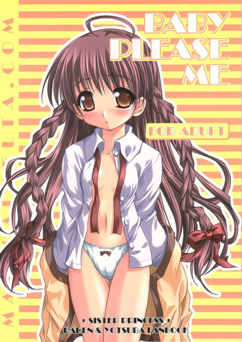 (Cレヴォ31) [MAGICALDELTA.COM (反村幼児)] Baby Please Me (シスター・プリンセス)
