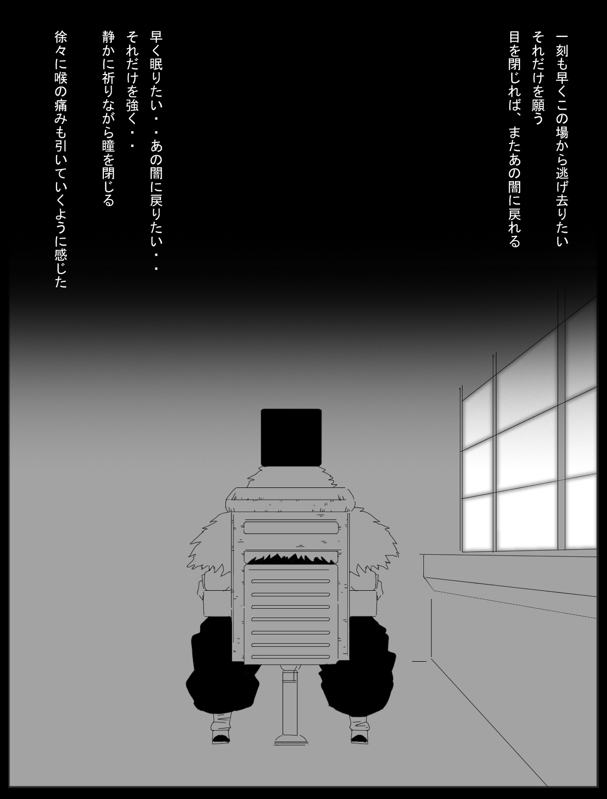 【ミラクルポンチまつり】DRAGONROAD13（ドラゴンボール）