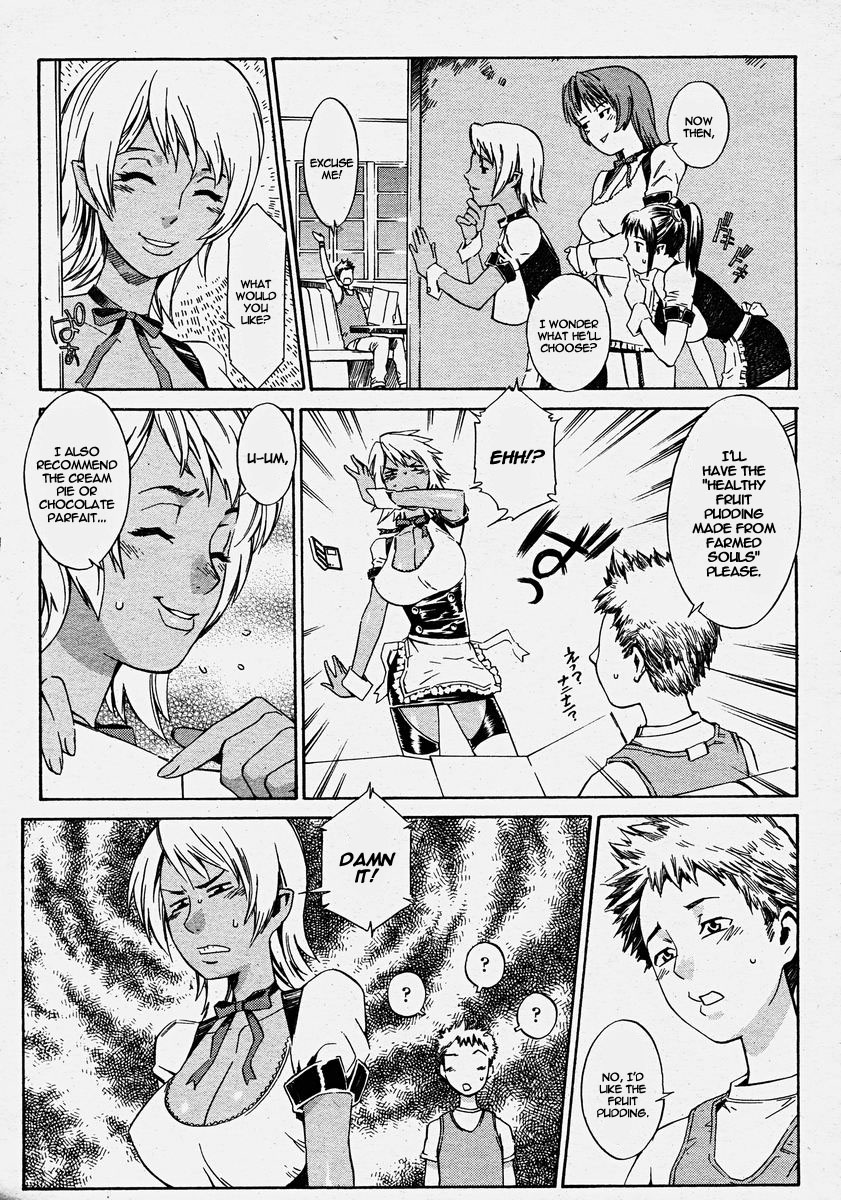 [ムサシマル] Sweetish Tempation (COMIC 桃姫 2003年10月号) [英訳]