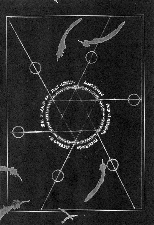 [スタジオリテイク (小林正和)] ANGEL BOOK (天使な小生意気)