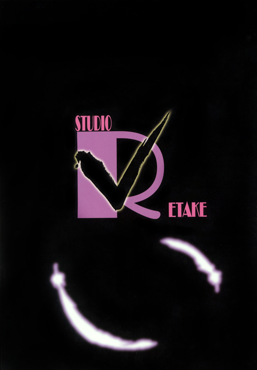 [スタジオリテイク (小林正和)] ANGEL BOOK (天使な小生意気)