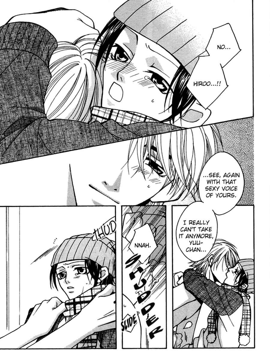 【アンソロジー】プチDケモノ