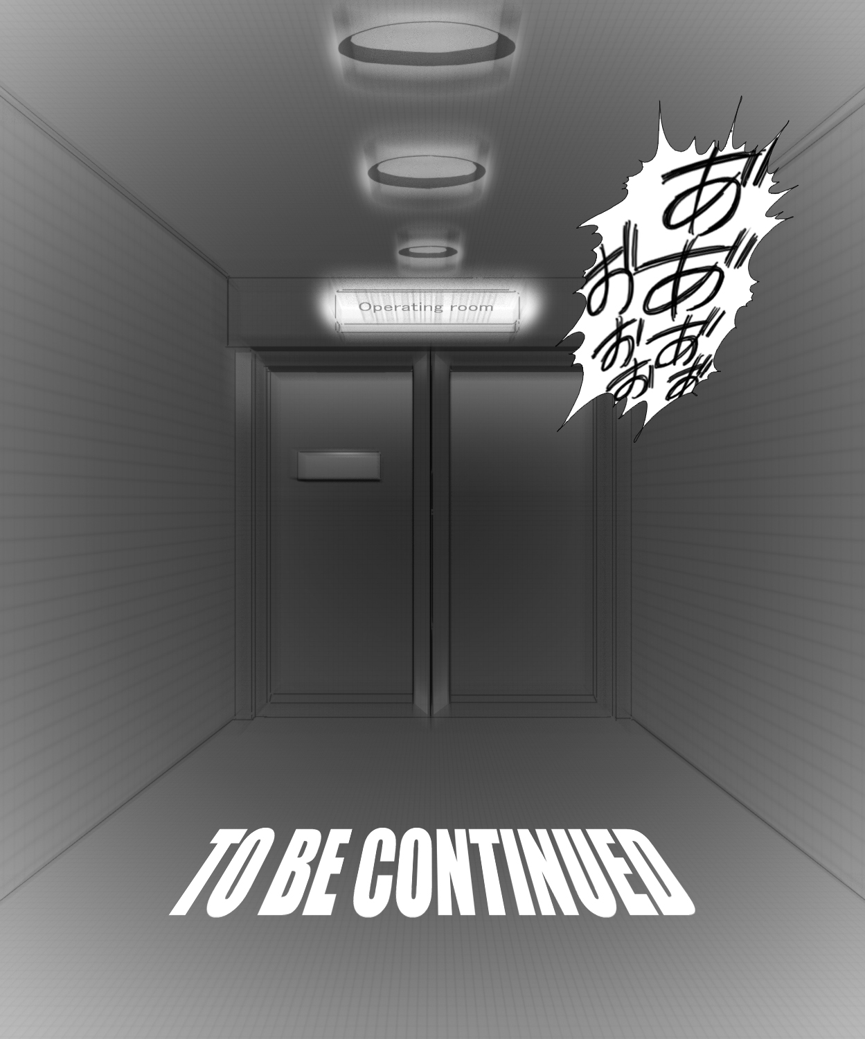 【ミラクルポンチまつり】DRAGONROAD12（ドラゴンボール）