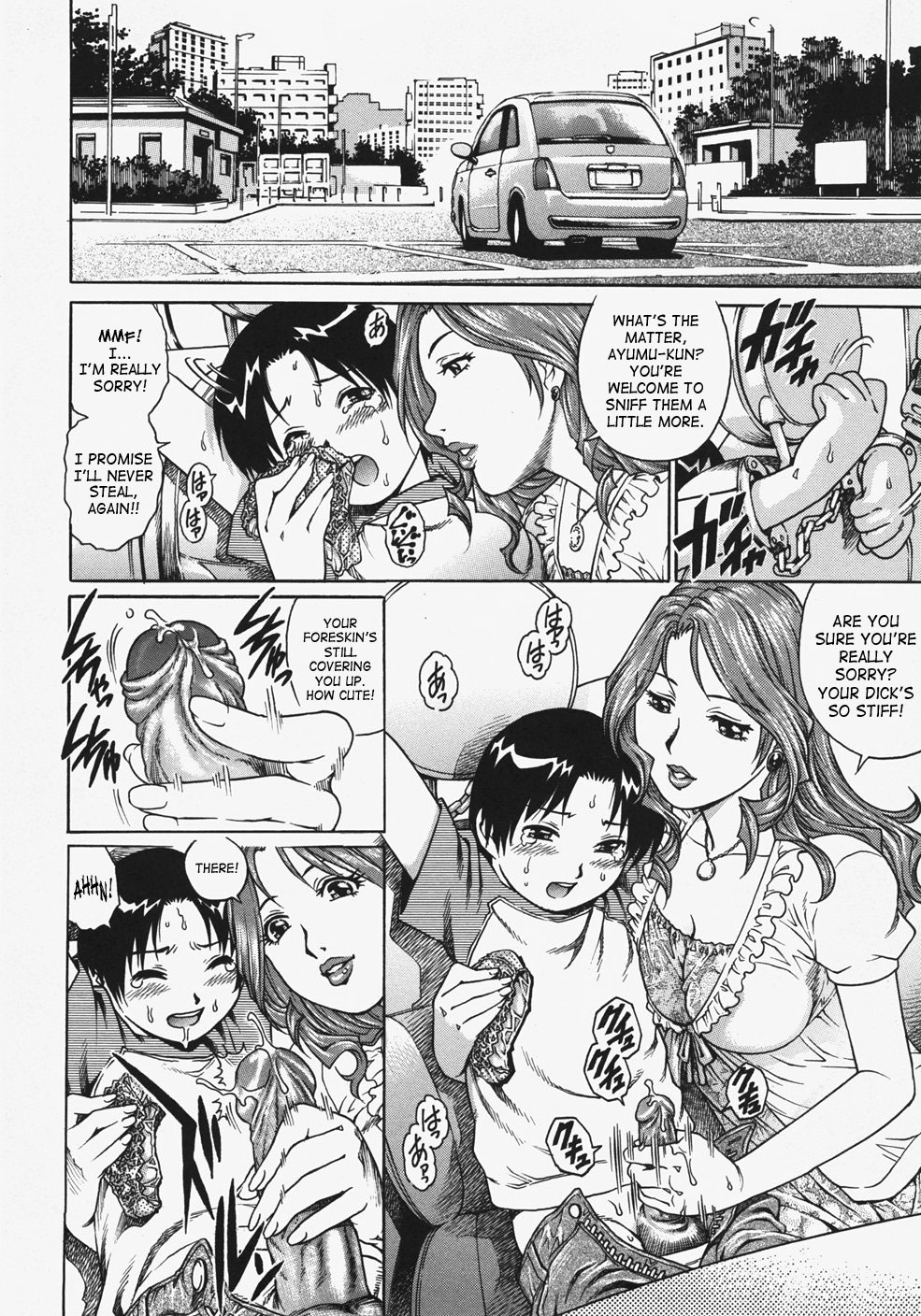 [やながわ理央] 緊縛調教少年4P母娘どんぶり!! (コミック・マショウ 2007年11月号) [英訳]