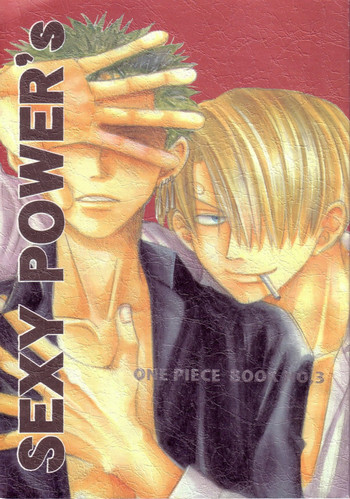 【味宮誠】セクシーパワーズ(ワンピース) 【味宮誠】セクシーパワーズ(ワンピース)