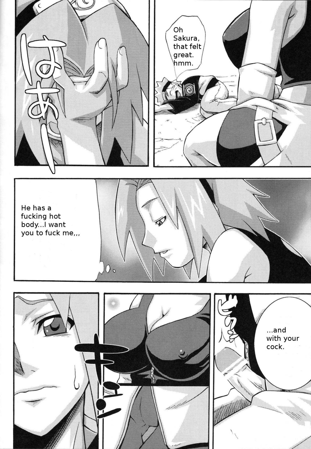 千人のて[英語] [書き直し]