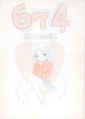 (C50) [Sailor Q2 (RYÖ)] 674 (美少女戦士セーラームーン)