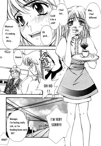 【ピロンタン】ウイルス地獄(ランマン爆乳より)ENG bewbs666 【ピロンタン】ウイルス地獄(ランマン爆乳より)ENG bewbs666