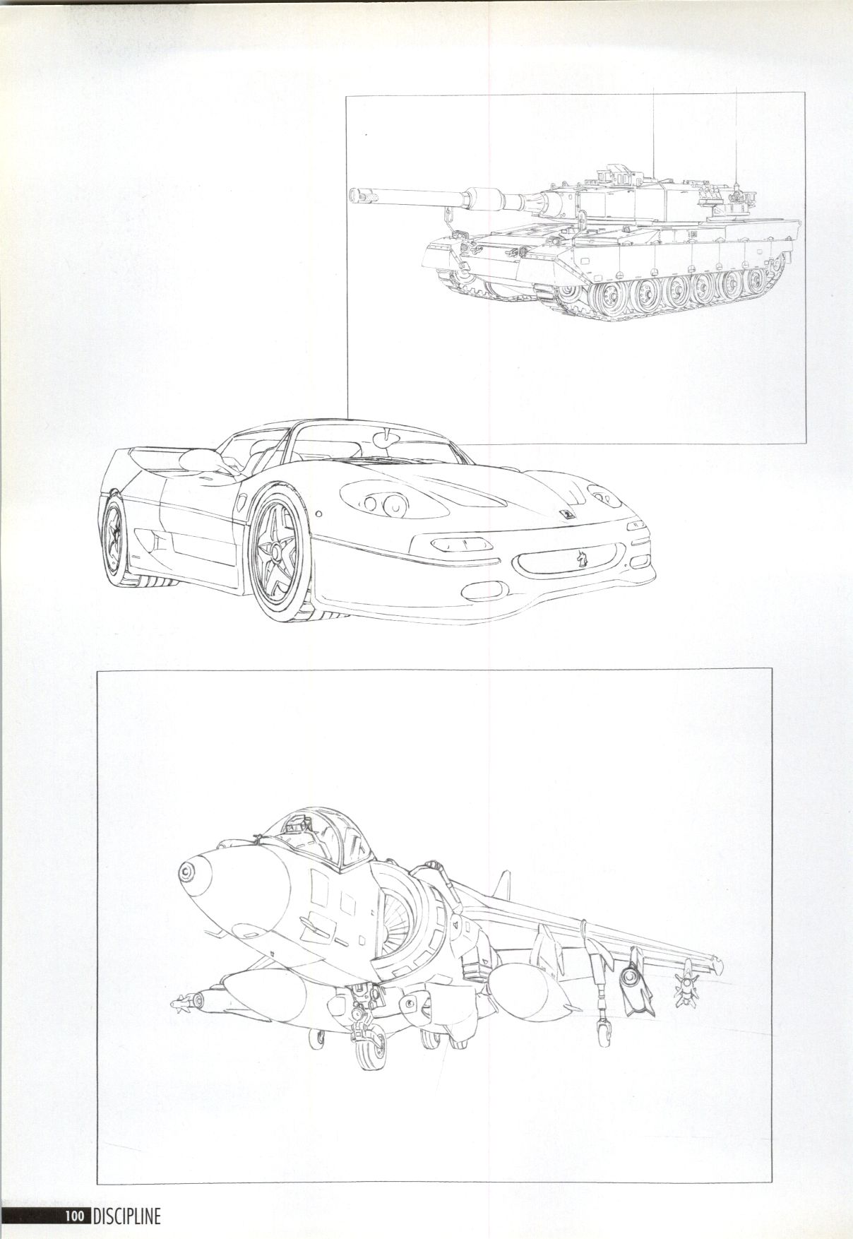 しつけのアートブック