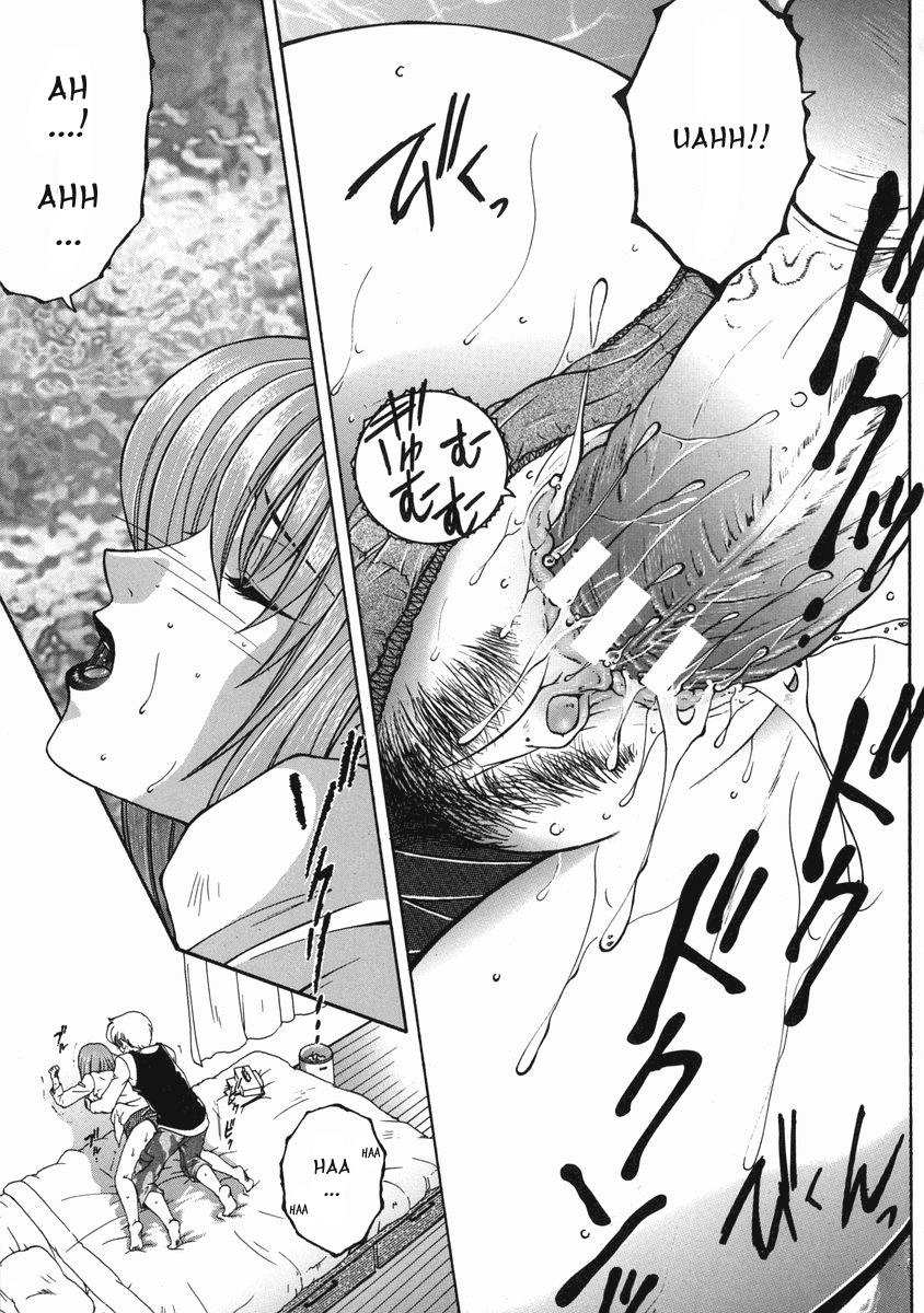 [安原司] 禁情天華 第5-6話 [英訳]