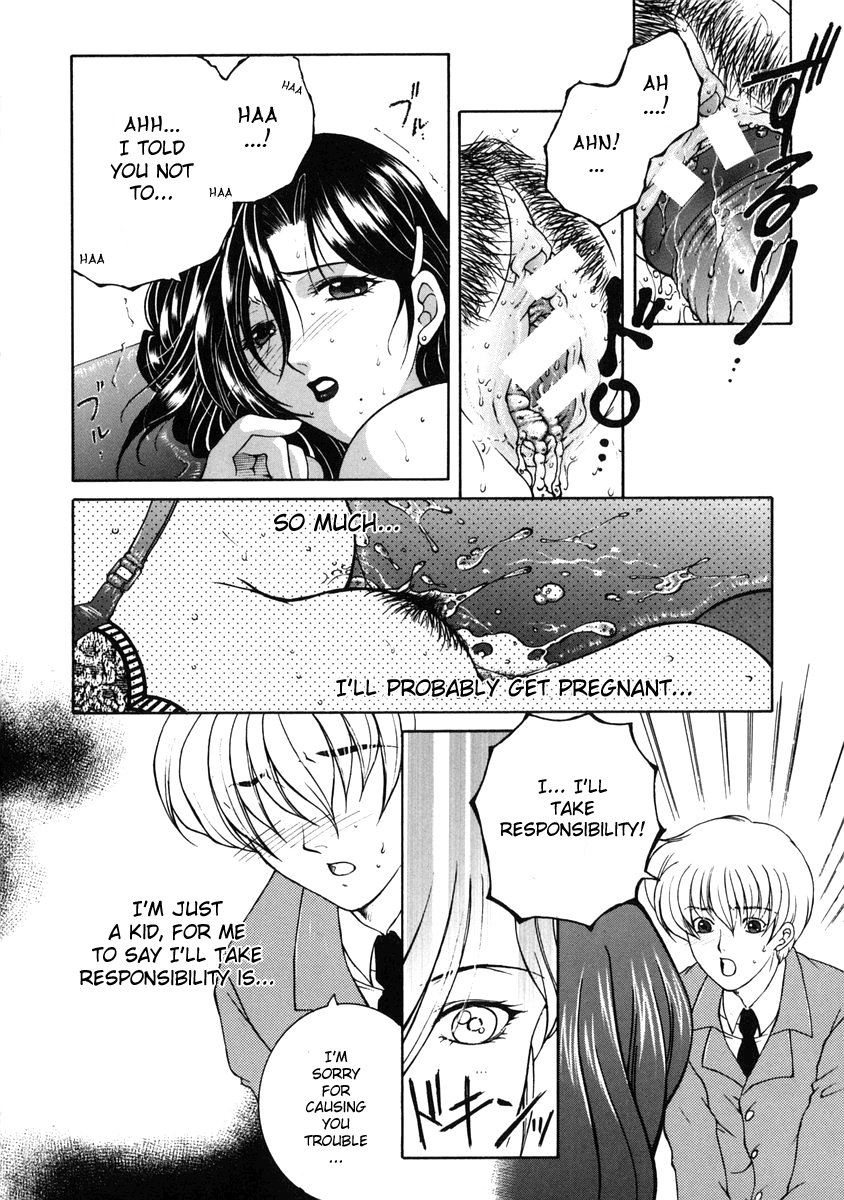 [安原司] 禁情天華 第5-6話 [英訳]