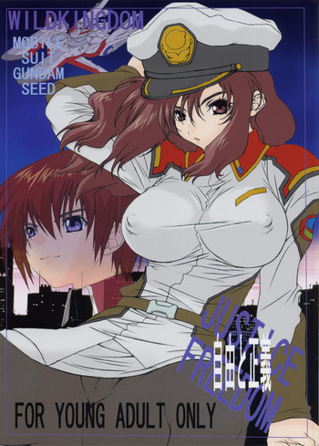 (C64) [WILD KINGDOM (浅草寺きのと)] JUSTICE FREEDOM (機動戦士ガンダムSEED)