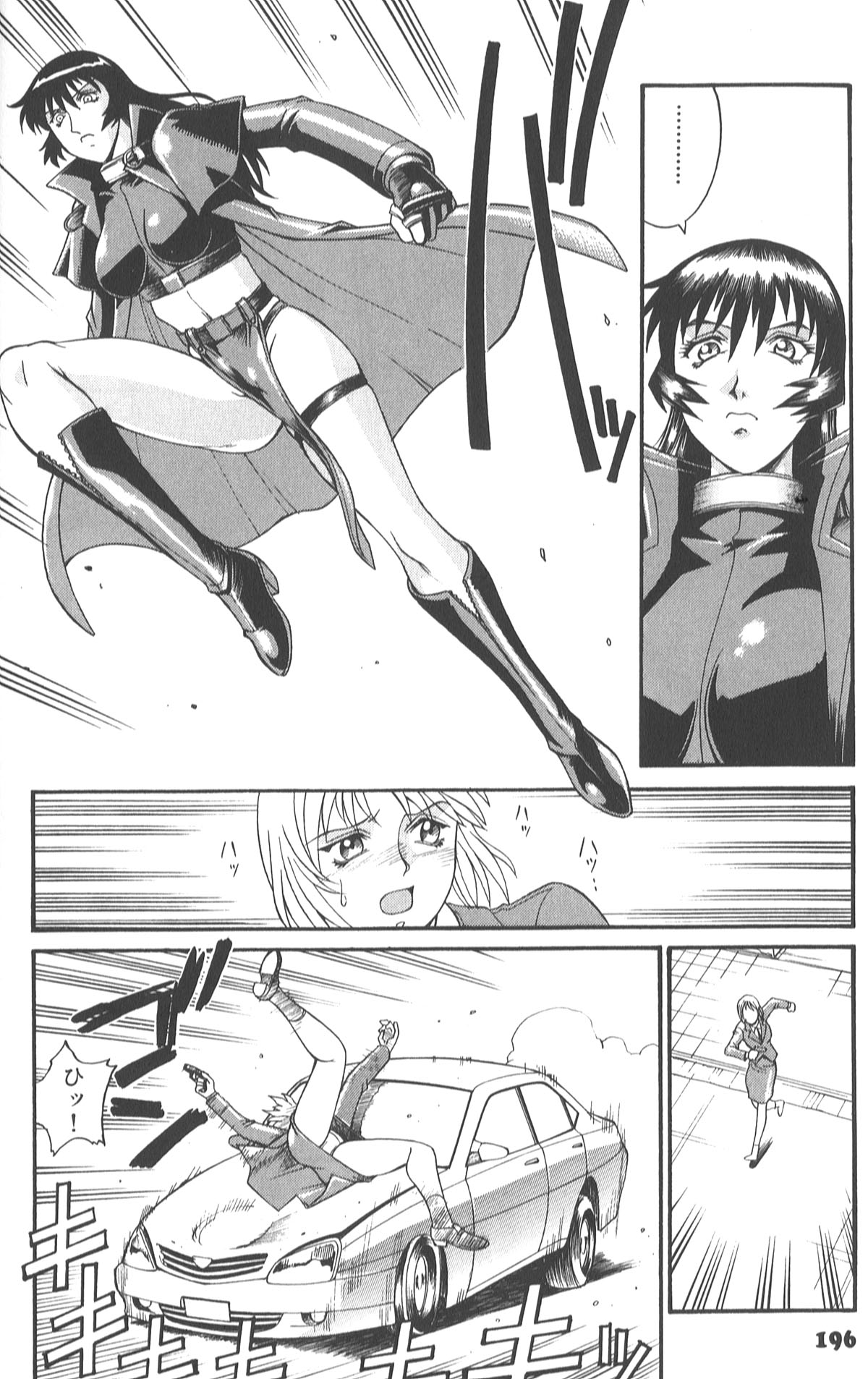 [Don繁] パラサイター未希