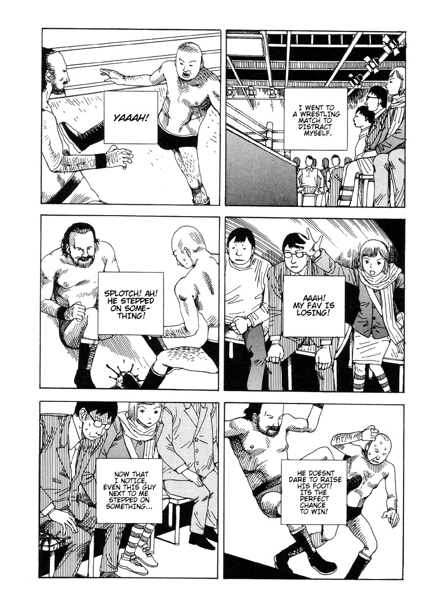 駕籠真太郎-瞬間接着剤[ENG]