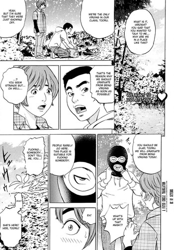 [丹下スズキ] 犯りたい♡盛り (ママがイク！僕はドピュ！) [英訳]