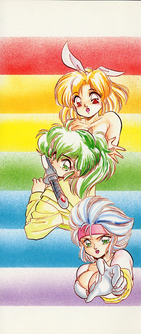 [智沢渚優] 魅少女スプラッシュ