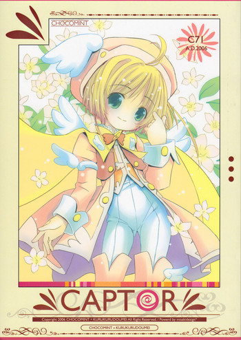 【日本ワルワルドゥメイ(日本くるくるドゥメイ)】CAPTOR(CCS、ひぐらしのなく頃に) 【日本ワルワルドゥメイ(日本くるくるドゥメイ)】CAPTOR(CCS、ひぐらしのなく頃に)