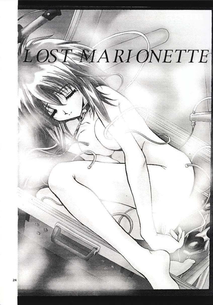 (C54) [スタジオBIG-X (ありのひろし)] SHADOW CANVAS 8 (魔法のステージファンシーララ, 星方武侠アウトロースター)