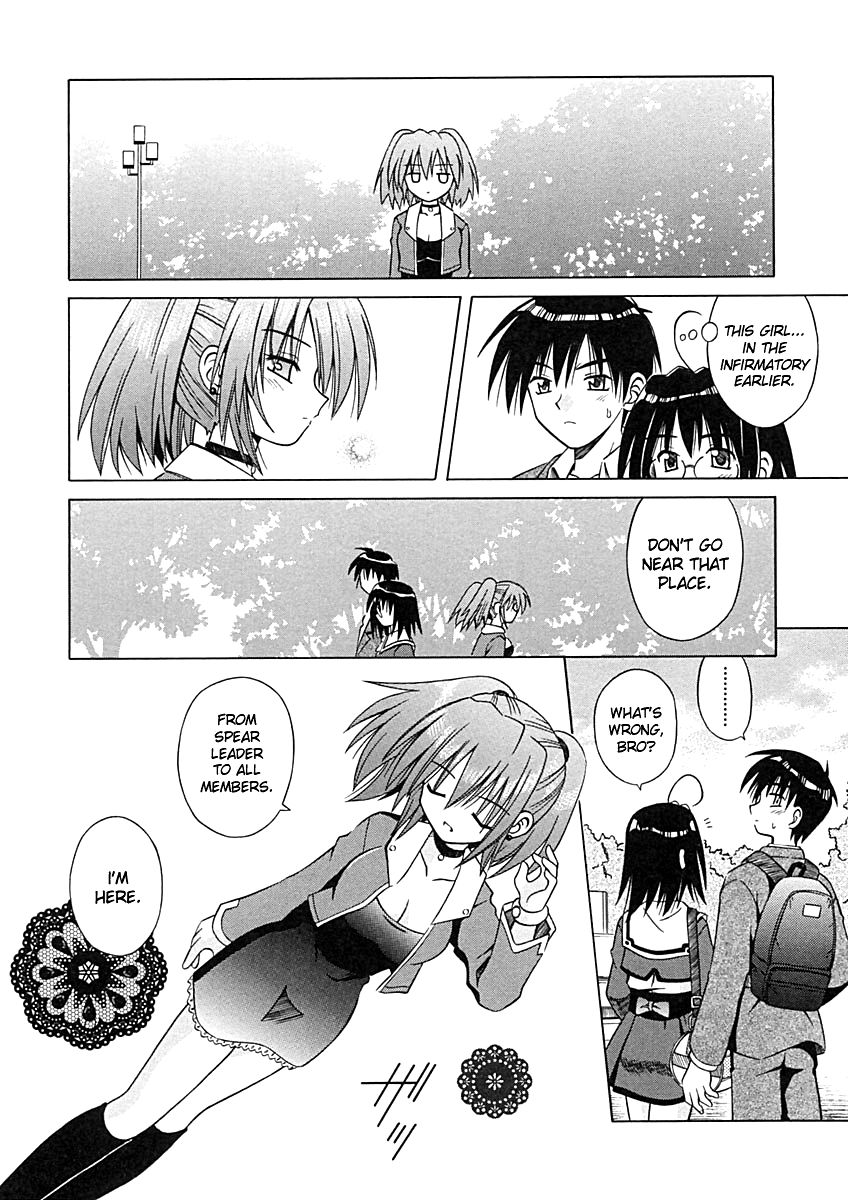 [的良みらん] Angelical Pendulum 1巻 [英訳]