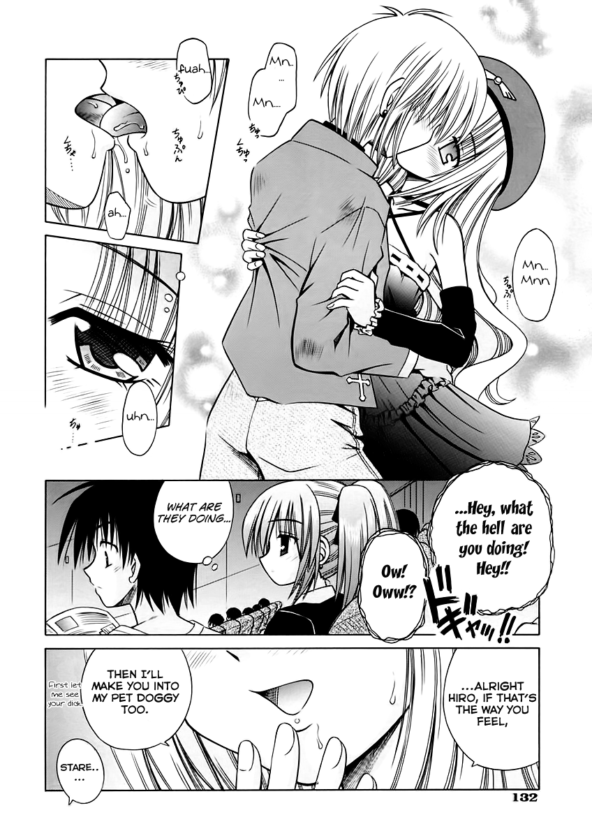 [的良みらん] Angelical Pendulum 1巻 [英訳]