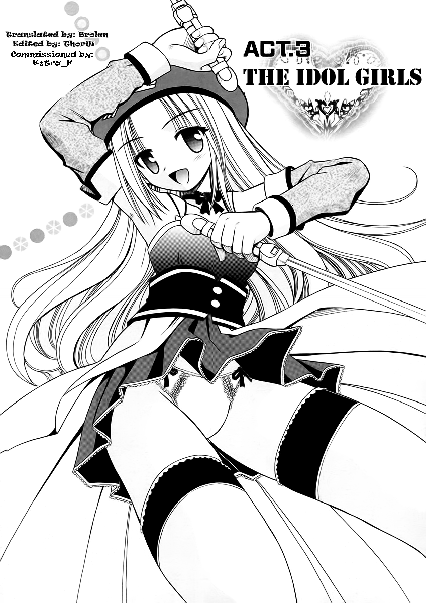 [的良みらん] Angelical Pendulum 1巻 [英訳]