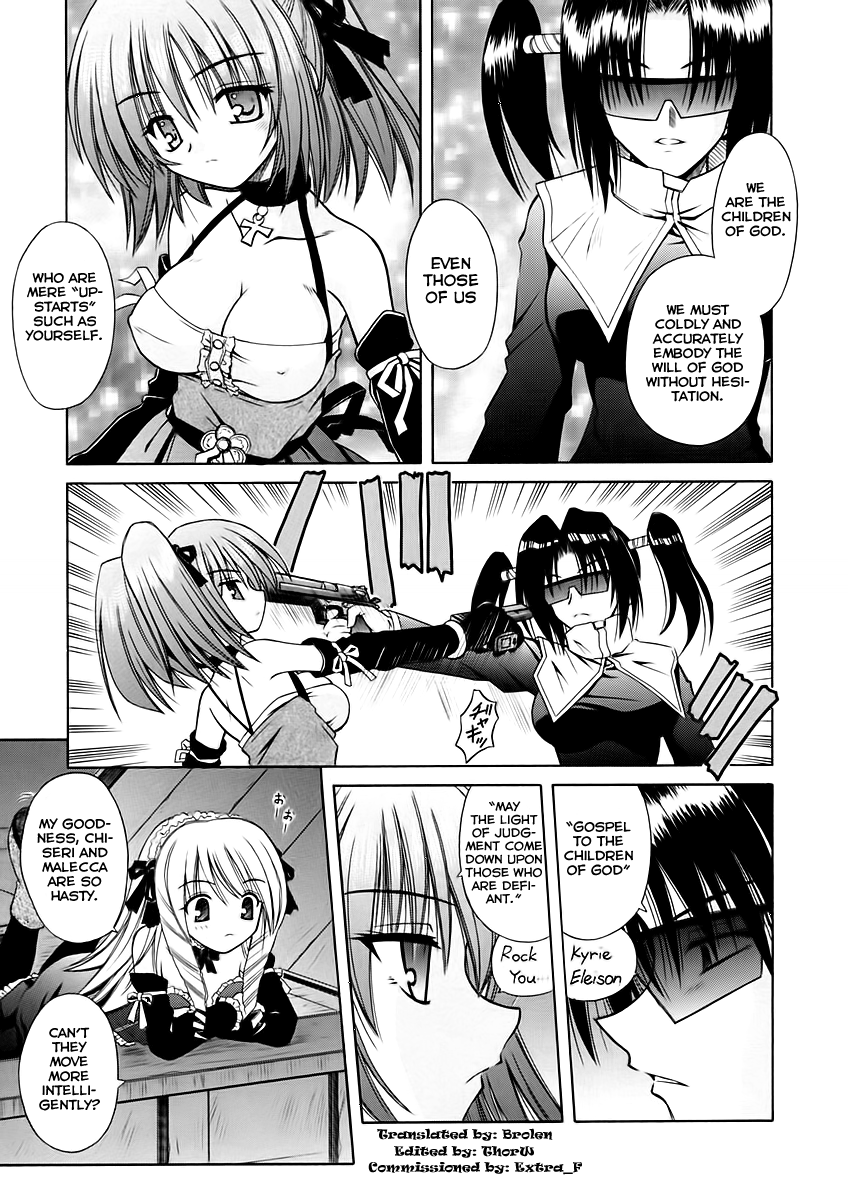 [的良みらん] Angelical Pendulum 1巻 [英訳]