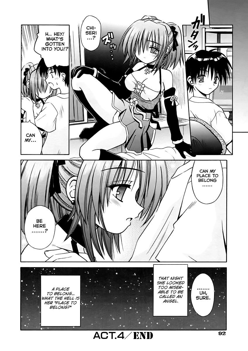 [的良みらん] Angelical Pendulum 1巻 [英訳]