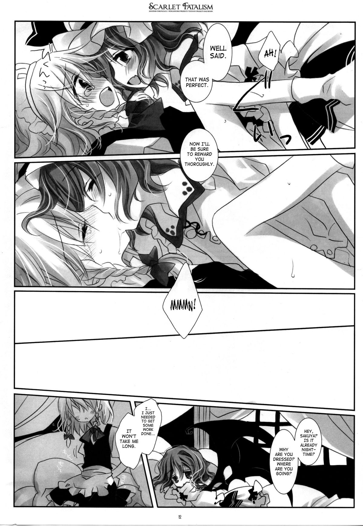 (例大祭6) [CHRONOLOG、Rengaworks (桜沢いづみ)] SCARLET FATALISM (東方Project) [英訳] [ページ欠落]